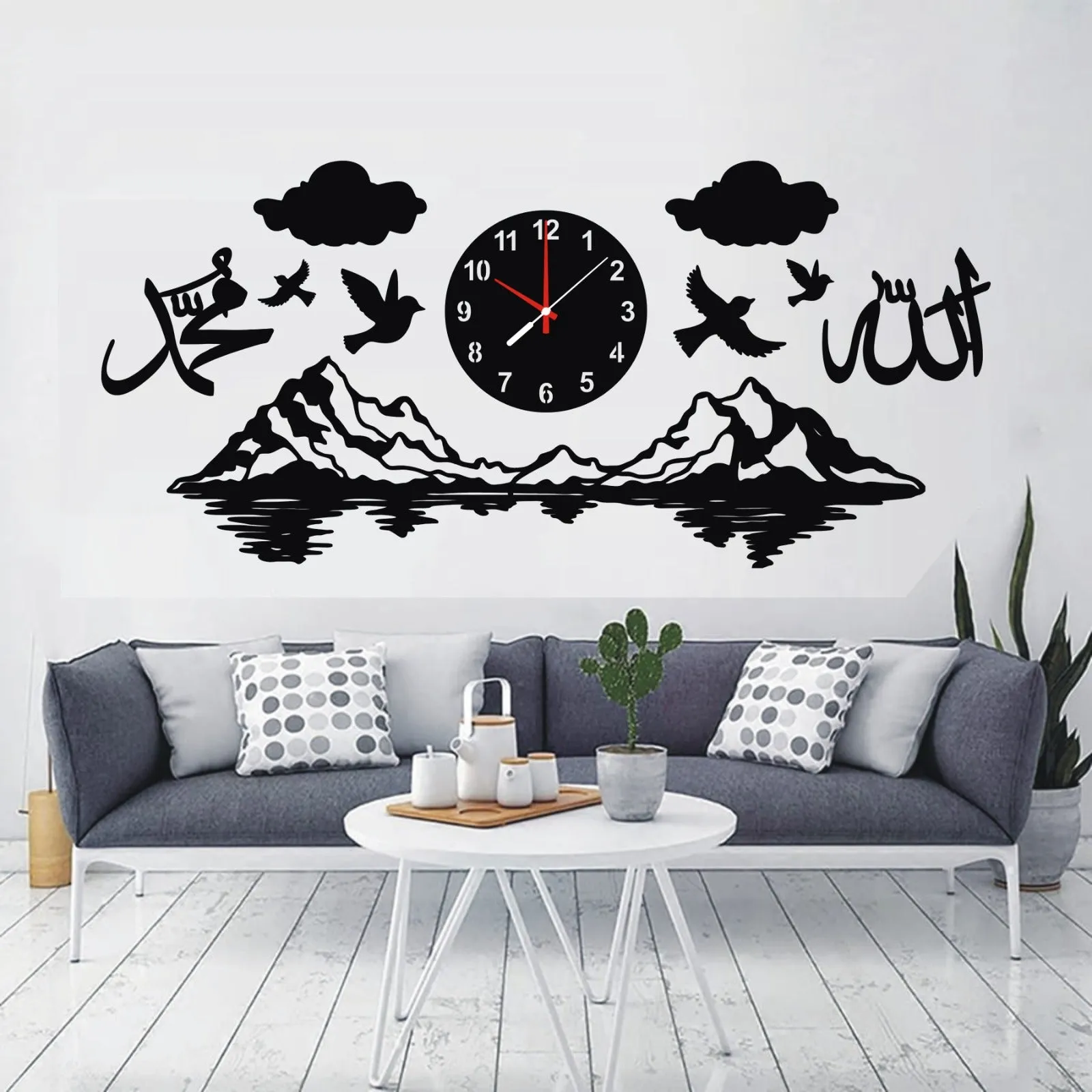 Allah Muhammad Islamic Wooden Wall Clock M 2