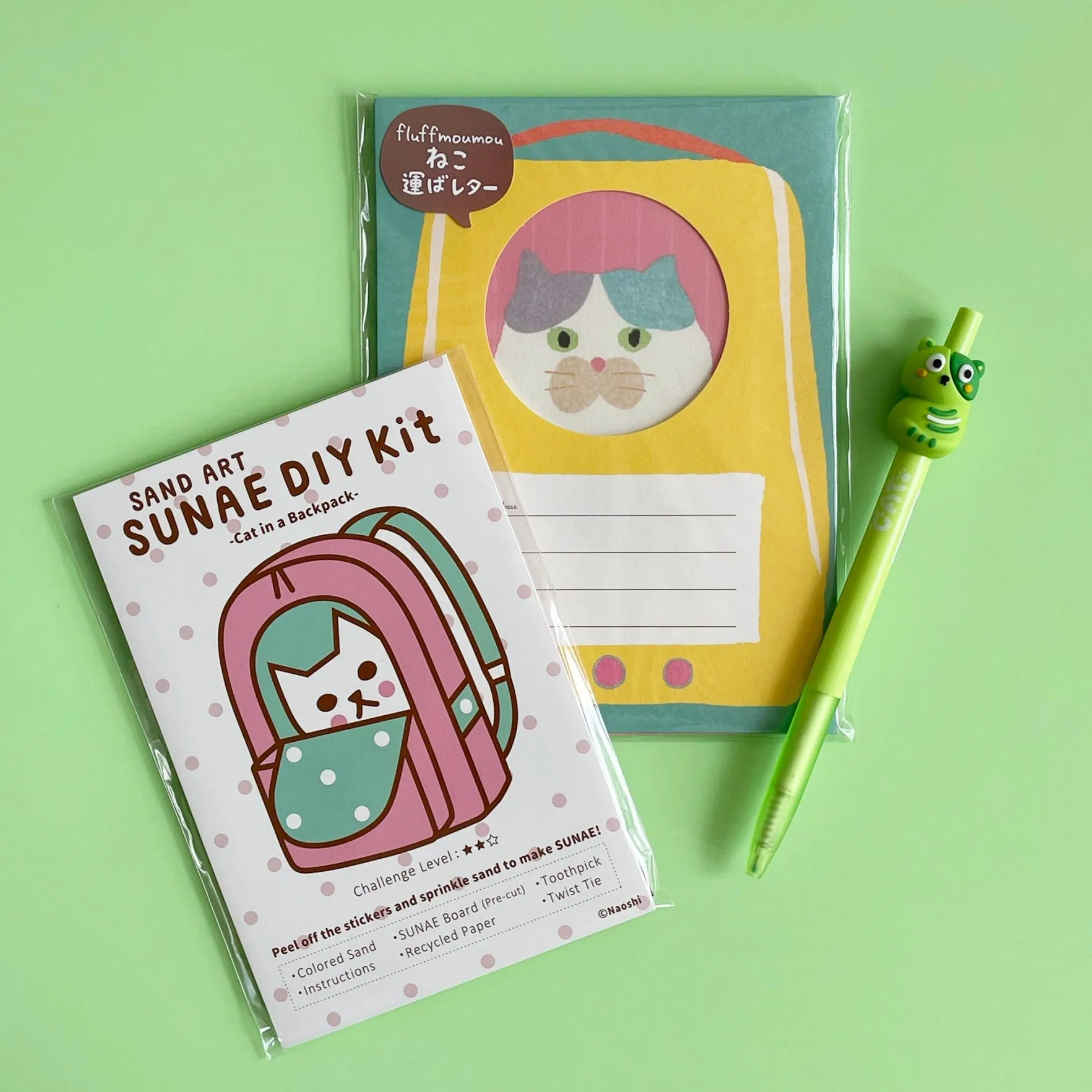 Cat in a Rucksack Gift Bundle, Ages 6 